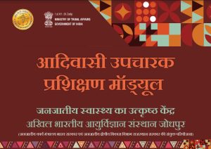 WhatsApp Image 2023-05-17 at 10.00.26 AM